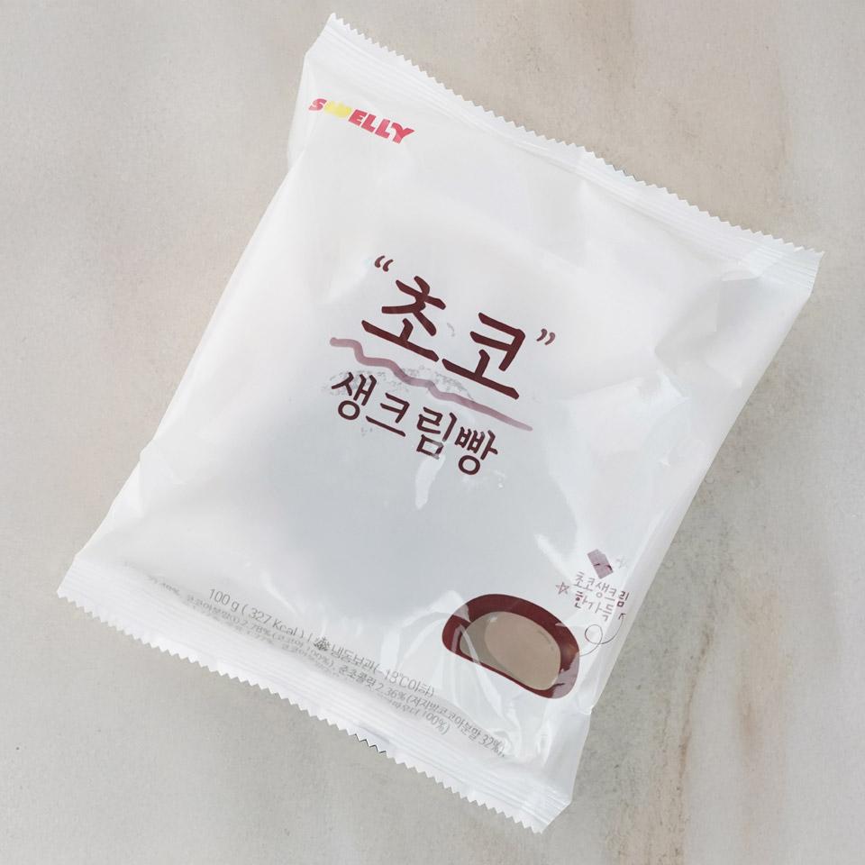 메가마트 스웰리 초코생크림빵 100g - 상세 이미지 2