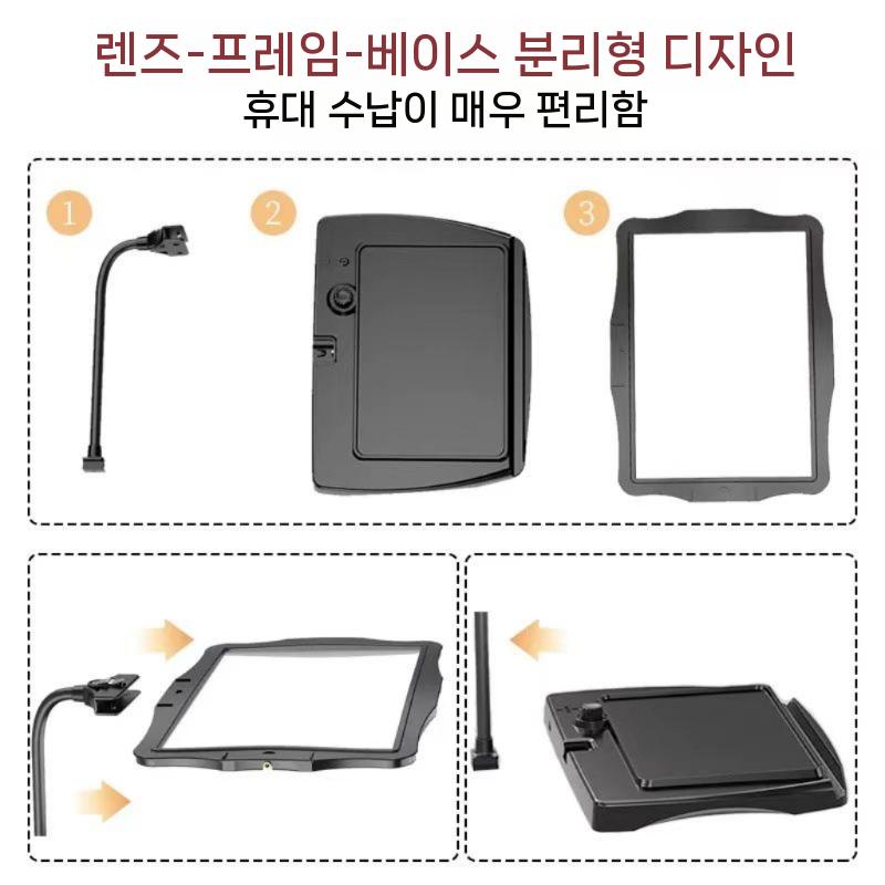 어르신 독서용 고배율 확대경 램프 효도 선물 블랙 - 상세 이미지 4