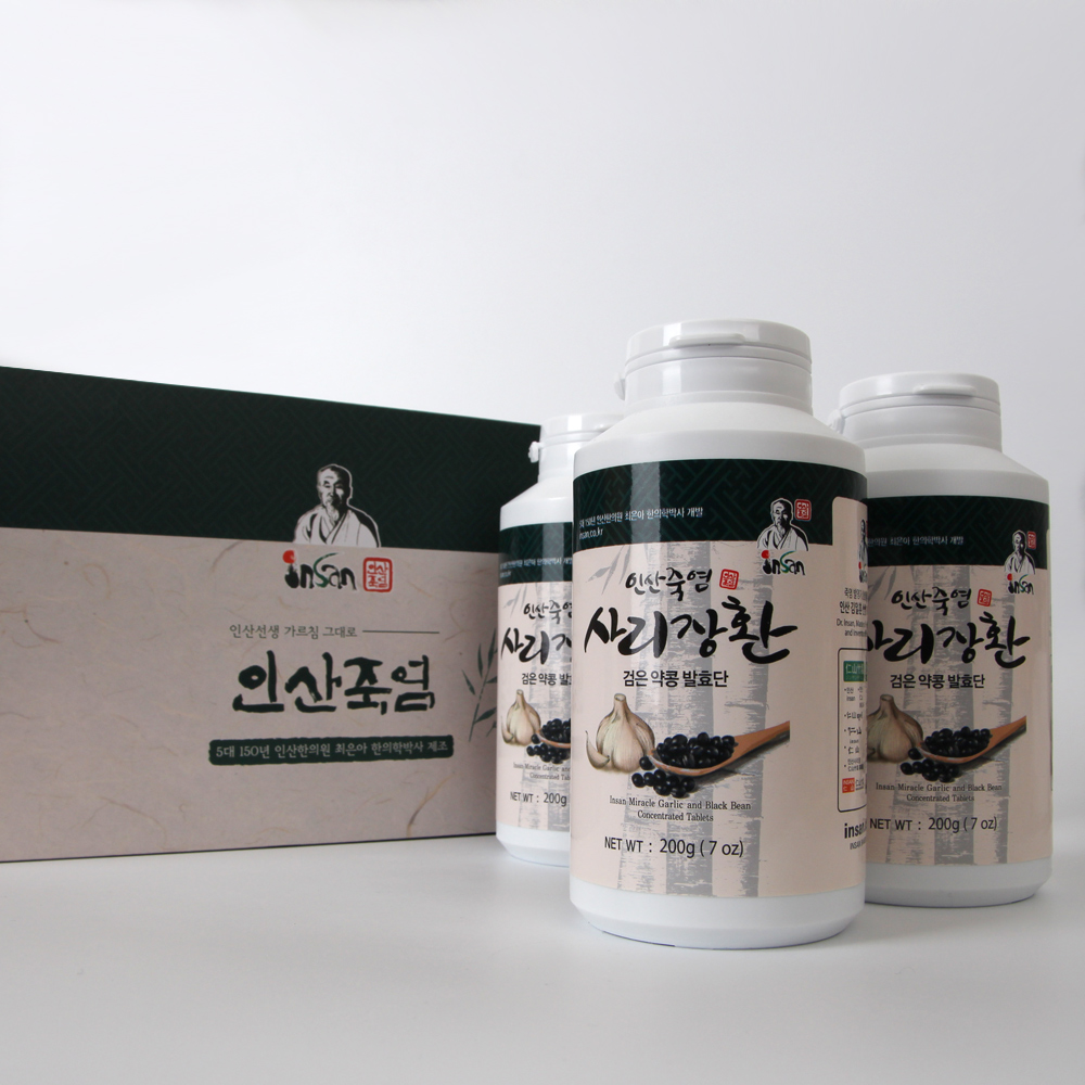 인산죽염 사리장환 4개 선물세트 [200g] - 상세 이미지 4
