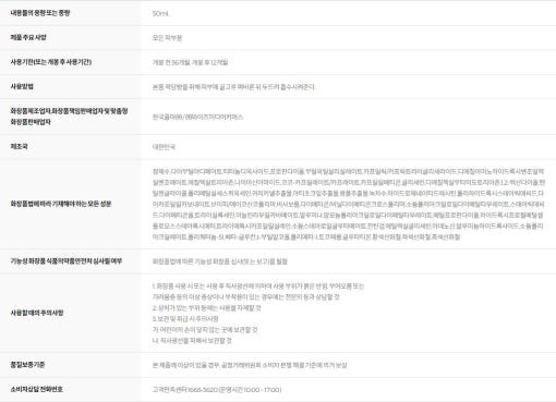 thumbnail-5