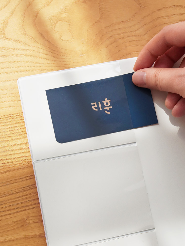 리훈 리뉴얼 회사생활 직장인 다이어리 업무일지 회사원 위클리 다이어리