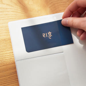 리훈 리뉴얼 회사생활 직장인 다이어리 업무일지 회사원 위클리 다이어리 실사용 후기 | 효과 있을까? - 상품 이미지 3