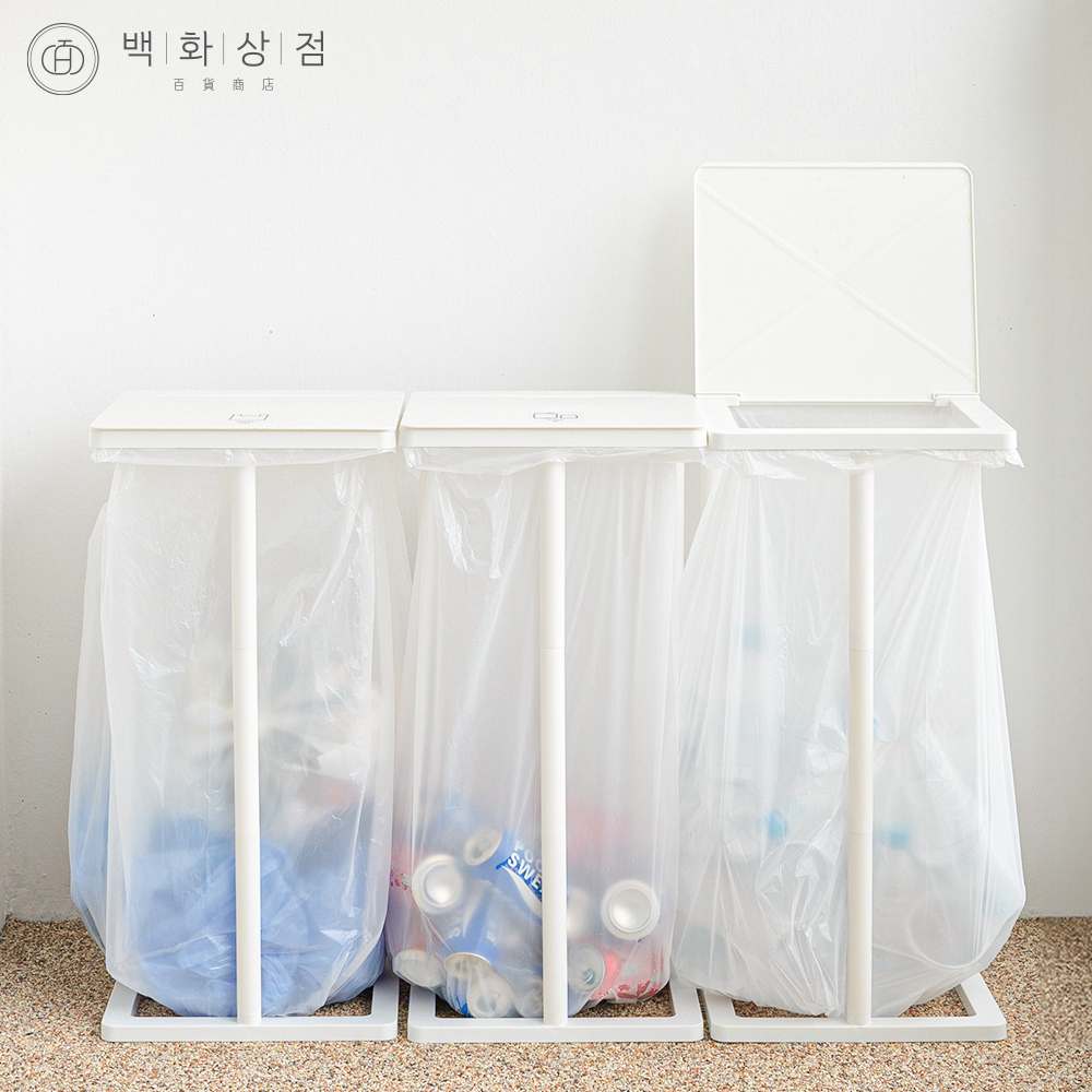 백화상점 재활용 분리수거함 대용량 가정용 사무실 쓰레기통