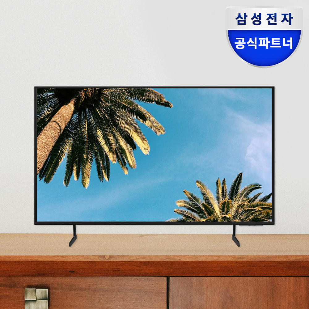 [최종체감가 46만원대] 삼성 LH50BEDHLGFXKR 125.7cm(50인치) 크리스탈 UHD 4K 1등급 비즈니스 TV 효율 1등급 제품 이미지