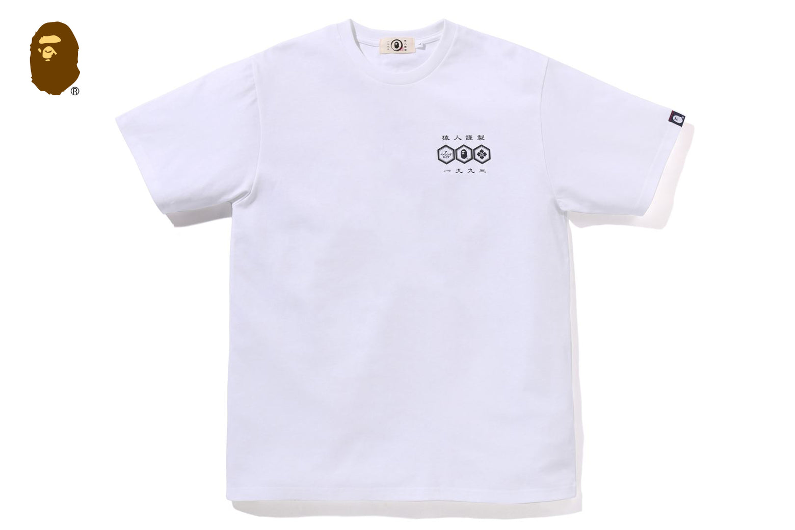 베이프 반팔티 JAPANESE HEXAGON TEE 4월 신상 1L20-109-002 - 상세 이미지 2