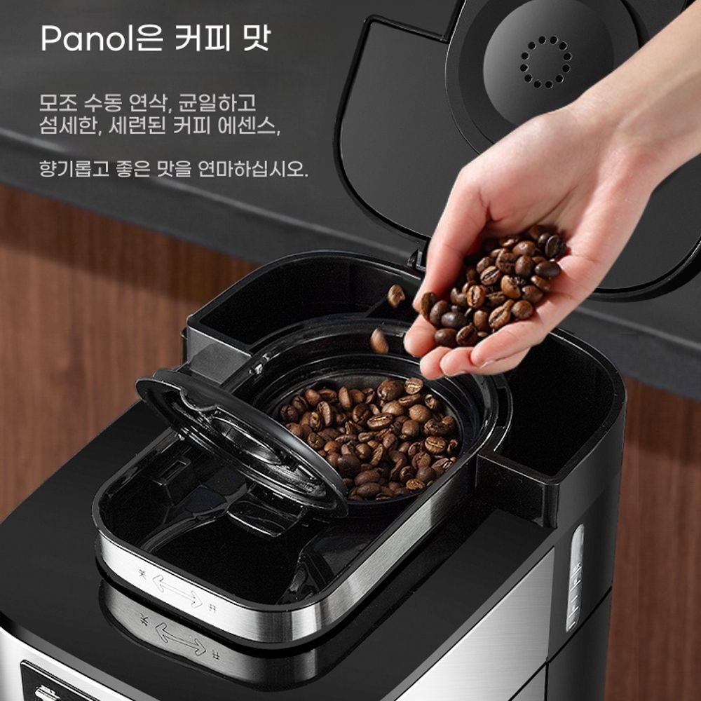 커피 머신 커피 메이커 포트 그라인딩 아메리칸 올인원 커피 드립 가정용 - 상세 이미지 3