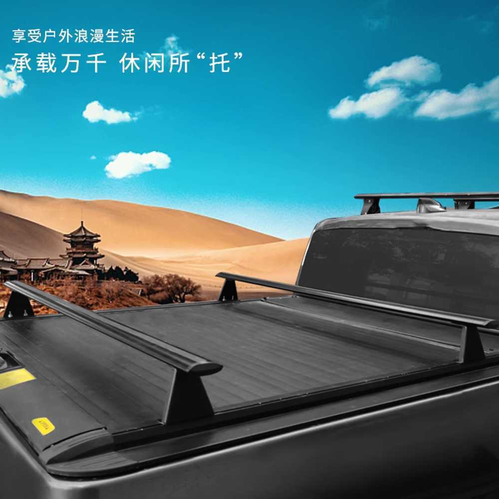 픽업트럭 크로스바 트렁크 짐칸 프레임 가로바 적재함 - 상세 이미지 3