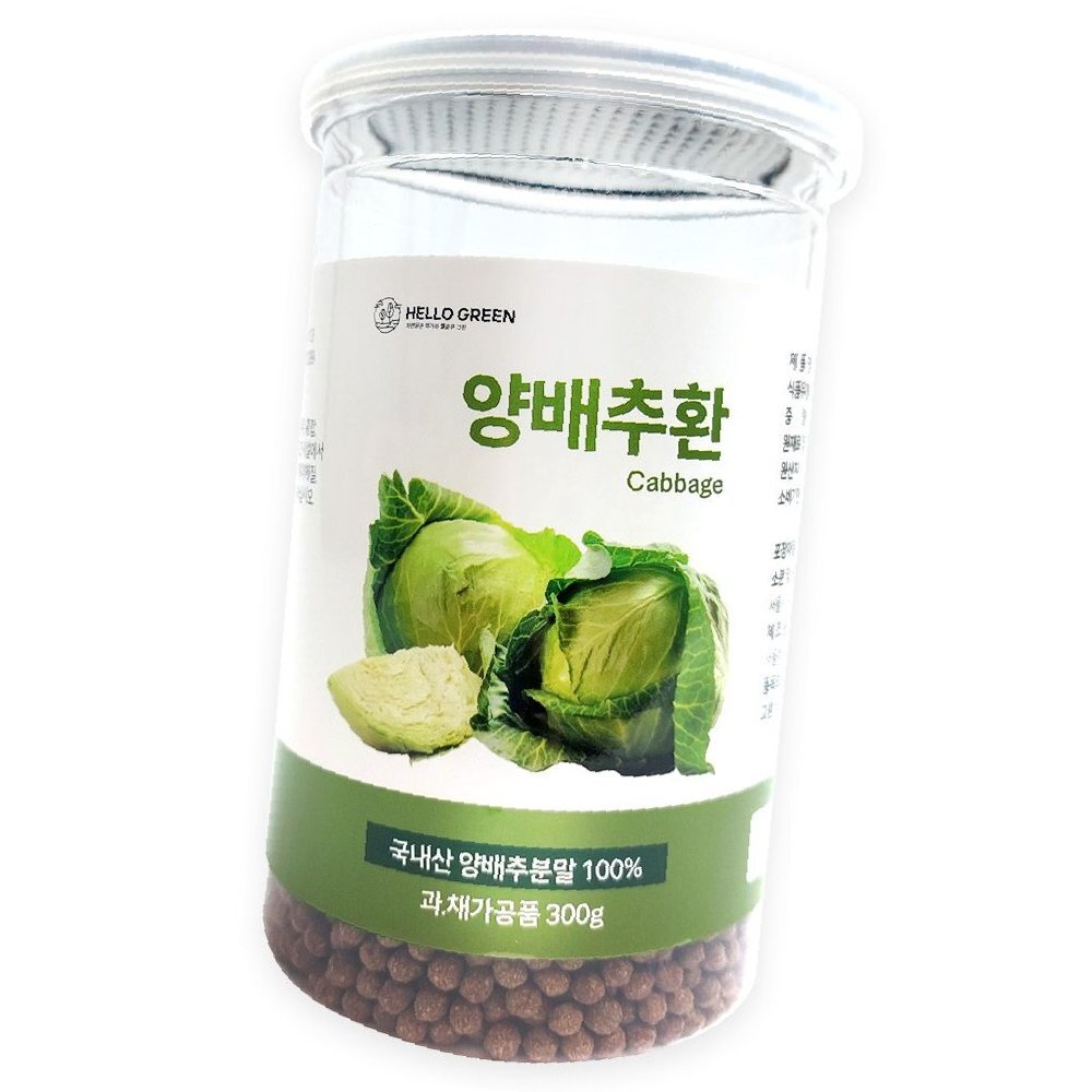 헬로우그린 건강환 양배추환 건강정 300g(통) 국산 : 현무스토어
