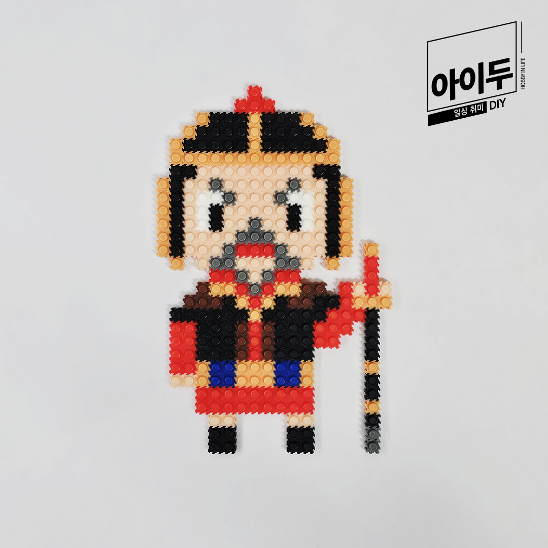 아이두DIY 미니블럭 8mm 위인 이순신 블록 역사 조립하기 - 메인 이미지