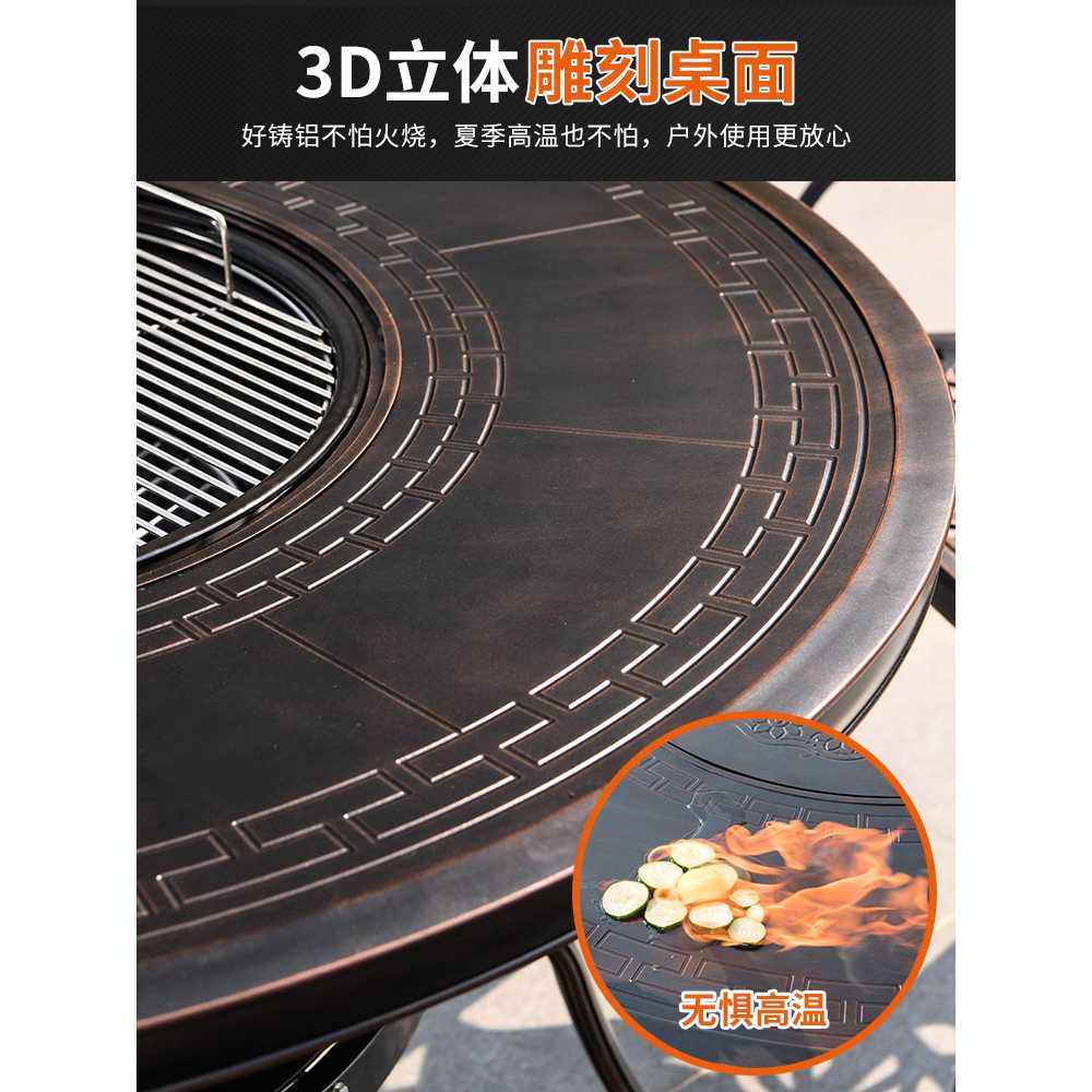 가정용 바베큐테이블 야외 화로 테라스 식탁 4인용 100CM 그릴 - 상세 이미지 4