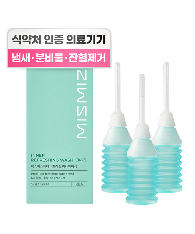 [의료기기] 미스미즈 이너케어 여성 질세척 의료기기 삽입형 질세정제 질세정기 이너워시 3개입, 1개 - 상세 이미지 2