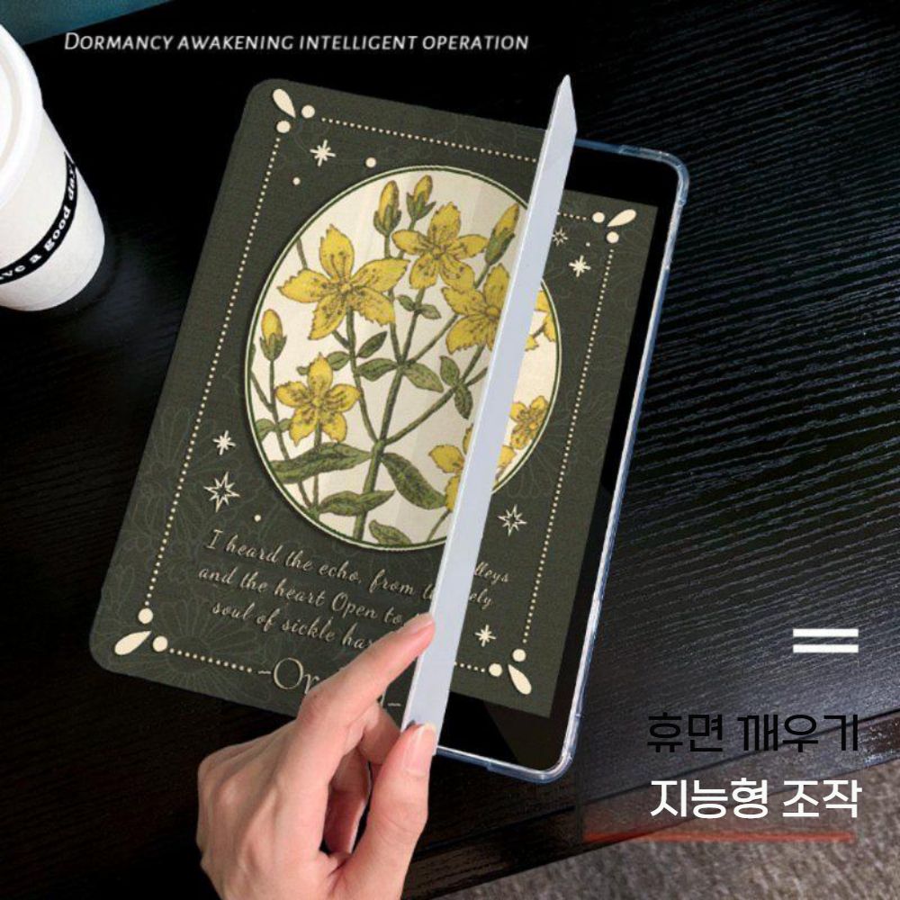 아이패드 에어 7세대 케이스 플라워 윈도우 그린 실리콘 커버 펜슬홈 이미지 6