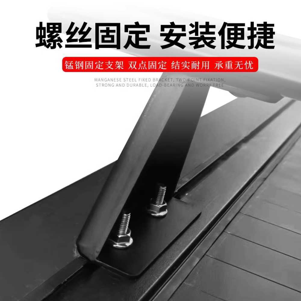 픽업트럭 크로스바 트렁크 짐칸 프레임 가로바 적재함 - 상세 이미지 2