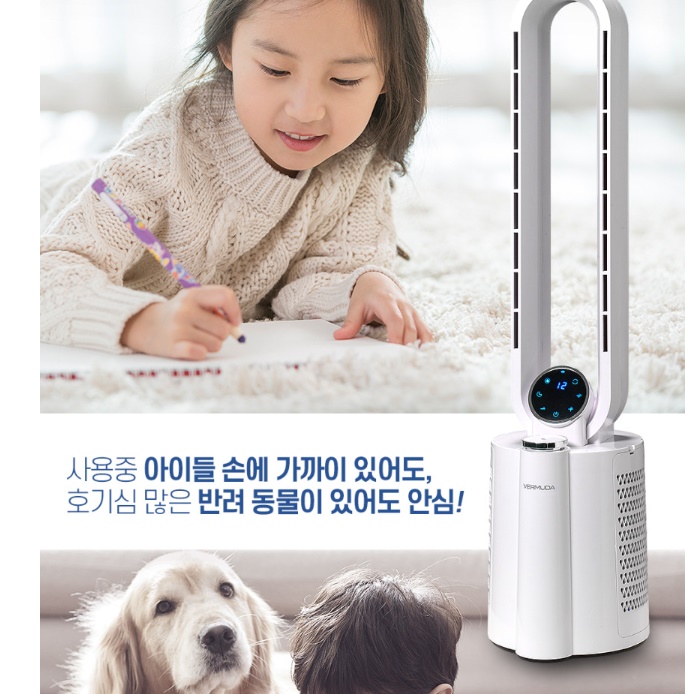 디자인 인테리어 선풍기 시원한 고급 선풍기 안전한 아기방 선풍기 - 상세 이미지 2