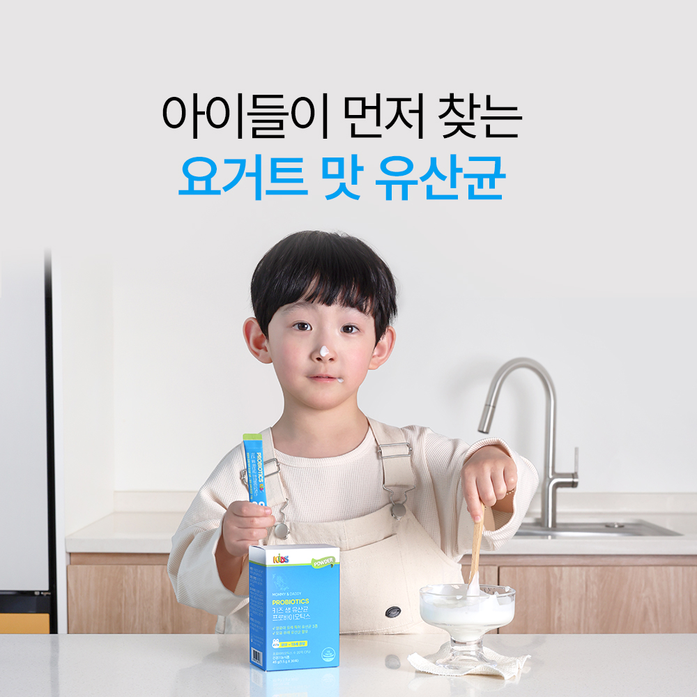 [3+1] 키즈유산균 어린이 유산균 프로바이오틱스 30포, 4개 이미지 6