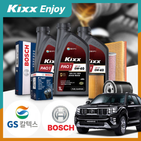 모하비더마스터 3.0d 디젤 킥스 파오1 0W40 엔진오일세트 8리터