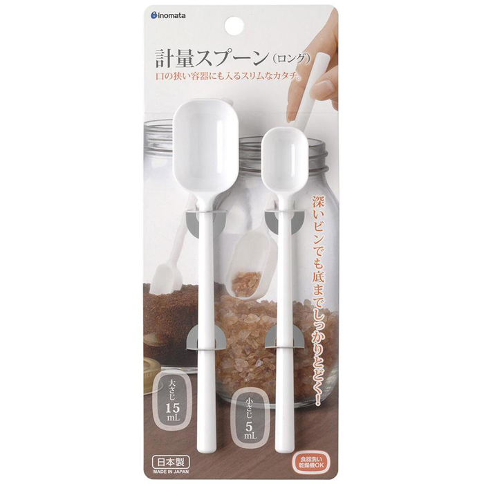 Inomata 롱 계량스푼 5ml/15ml 세트상품 11356 - 상품 이미지