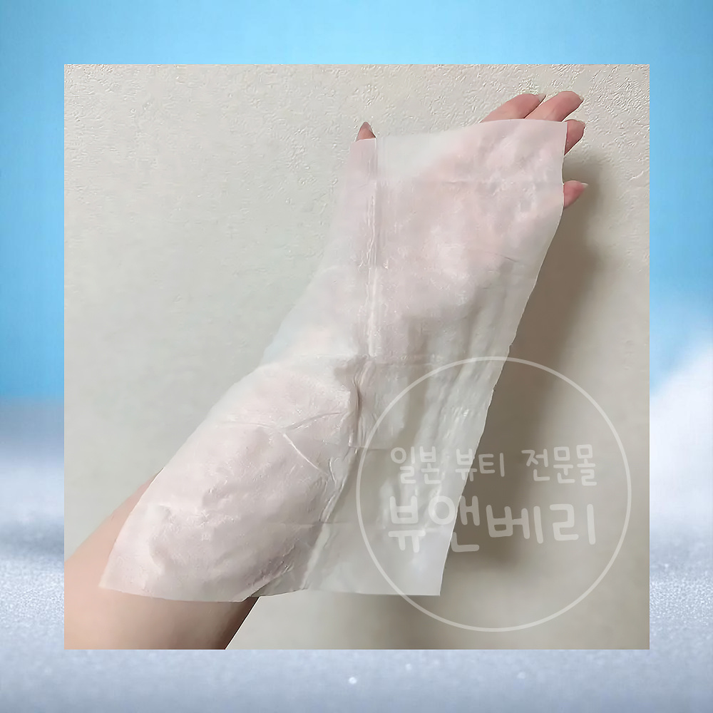 맨즈 비오레 바디 시트 땀냄새제거 데오드란트 쿨오션향, 250g, 1개 - 상세 이미지 4