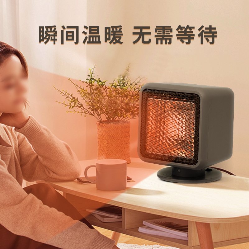 전기히터 난방기 가정용 난로 큐브형 겨울 고속 발열 모카브라운 - 상세 이미지 3