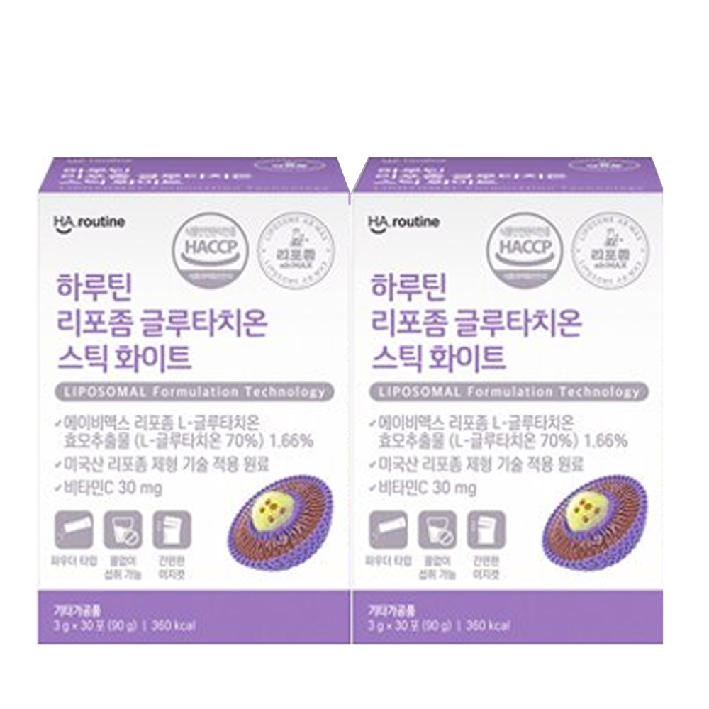 하루틴 리포좀 글루타치온 스틱 화이트 2박스 디에스몰 - 상품 이미지