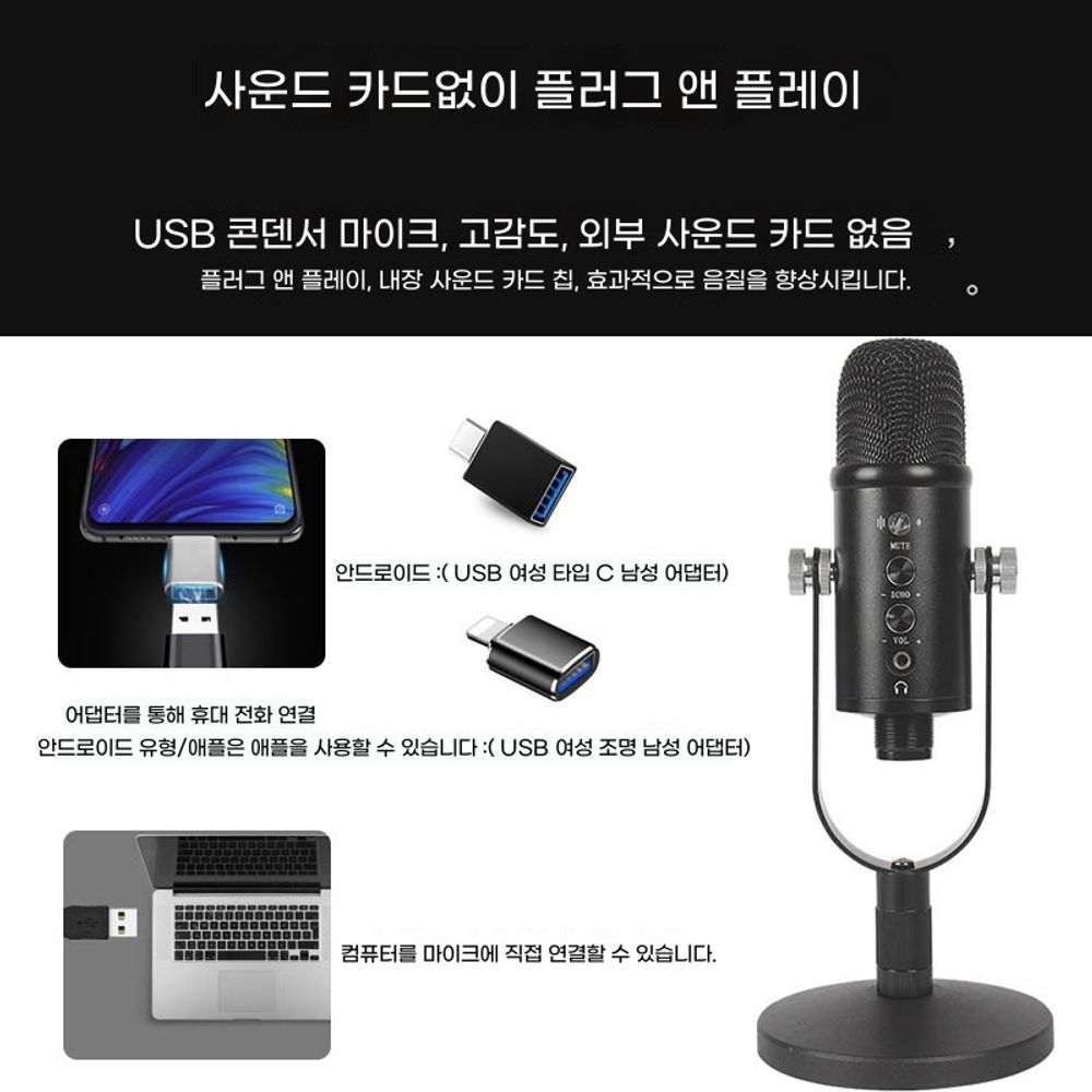 블루투스 오토바이스피커 300W 바이크 고성능 앰프 내장엠프 - 상세 이미지 5