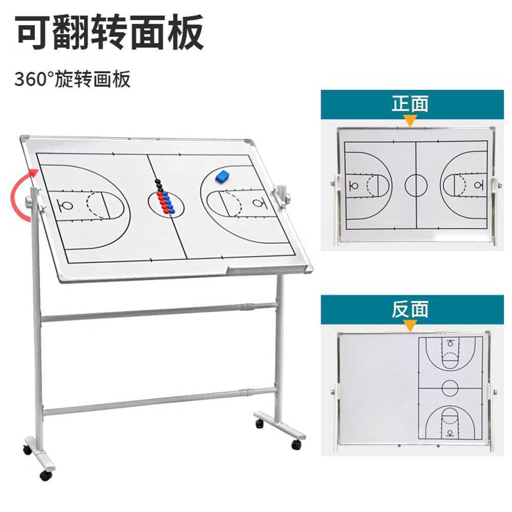 축구 작전판 화이트보드 드로잉 자석 상황판 스탠드 60x90CM - 상세 이미지 3