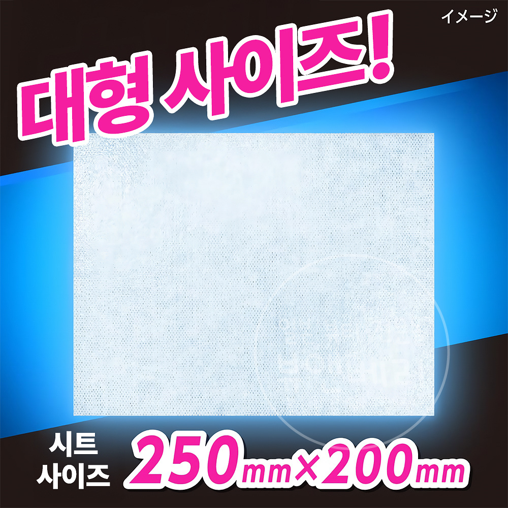 맨즈 비오레 바디 시트 땀냄새제거 데오드란트 극한 쿨링감, 360g, 1개 - 상세 이미지 4