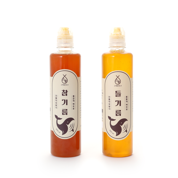 해외 여행 캠핑에 편리한 마개 사용으로 흐르지 않는 저온 압착 참기름 들기름 500ml