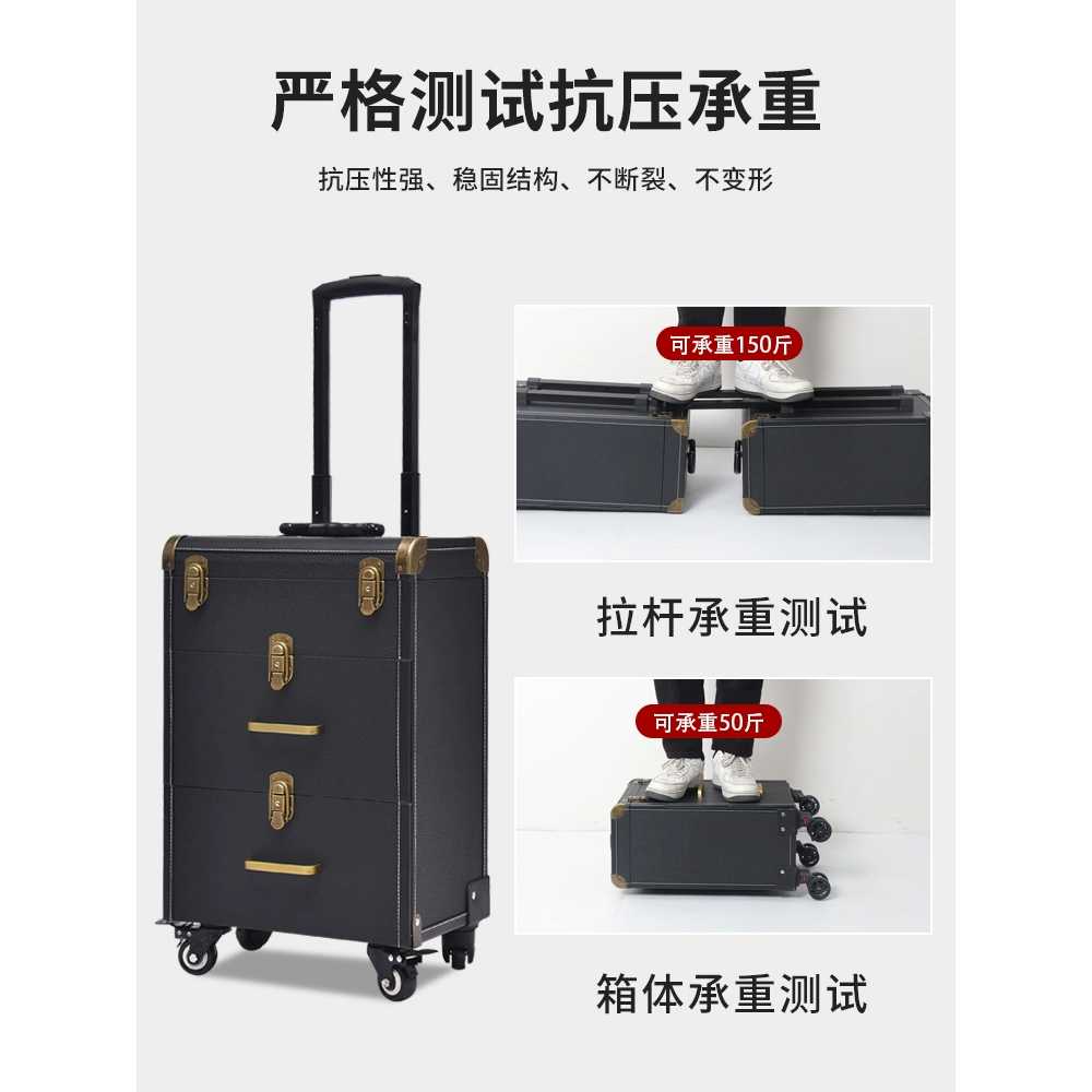대용량 메이크업 캐리어 전문가용 이동식 용품 박스 네일 2층 - 상세 이미지 5