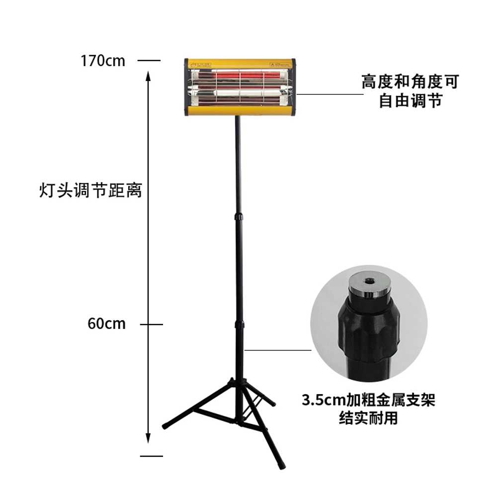 자동차 페인트 건조 장비 열처리기 조명 도장 1050w 타이머+램프 조절 핸드형 : HJ직구