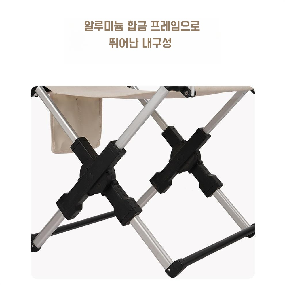 FD체어 폴딩체어 간편접이식 캠핑 의자 - 상세 이미지 3