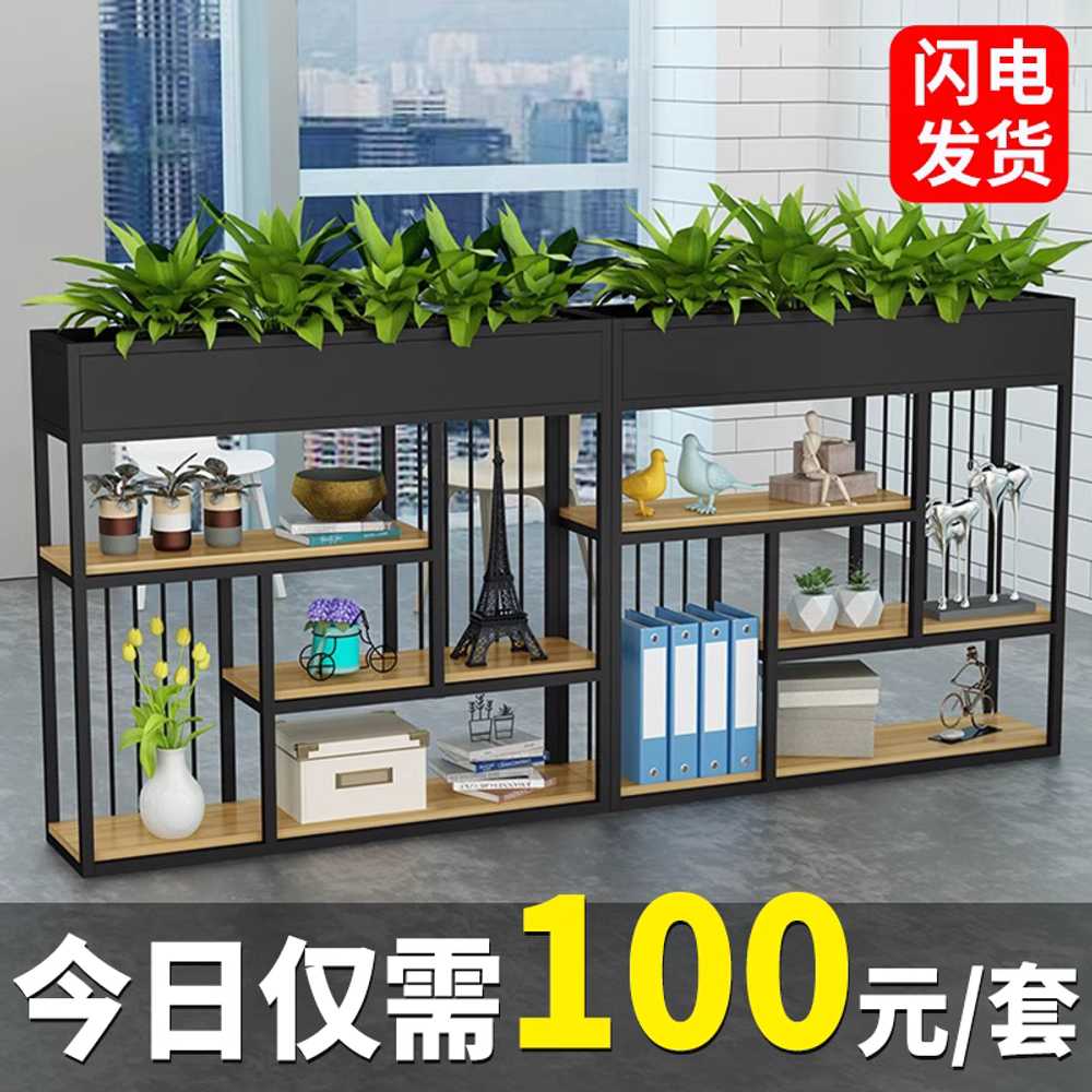 화분 파티션 사무실 인테리어용 울타리 카페 가림막 80x29x110 - 상세 이미지 2