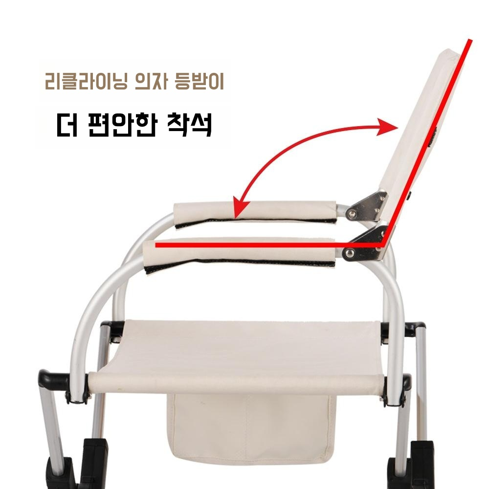 FD체어 폴딩체어 간편접이식 캠핑 의자 - 상세 이미지 4