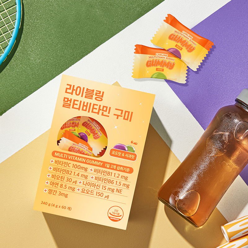 라이블링 멀티비타민 구미 (사과/포도맛) 60ea 1박스 - 상세 이미지 2