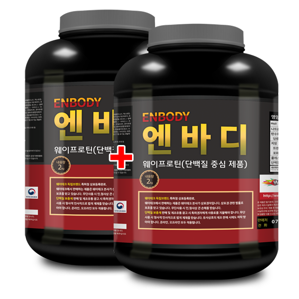1+1 엔바디 웨이프로틴 단백질보충제 파우더 쉐이크 초코맛 2kg 2개 이미지 2
