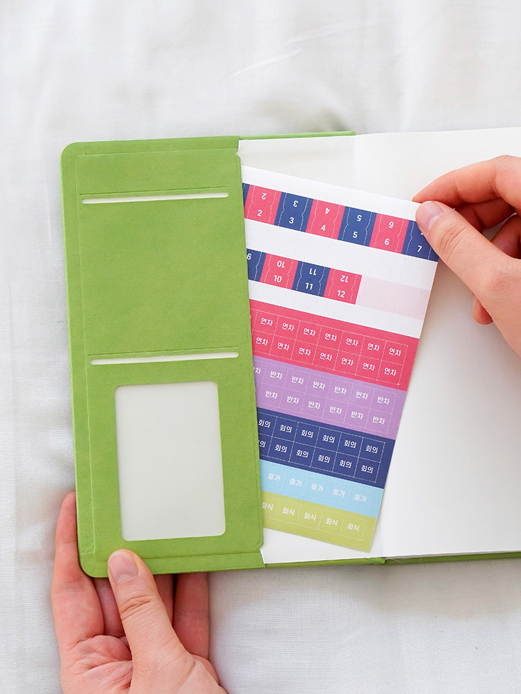 리훈 리뉴얼 회사생활 직장인 다이어리 업무일지 회사원 위클리 다이어리