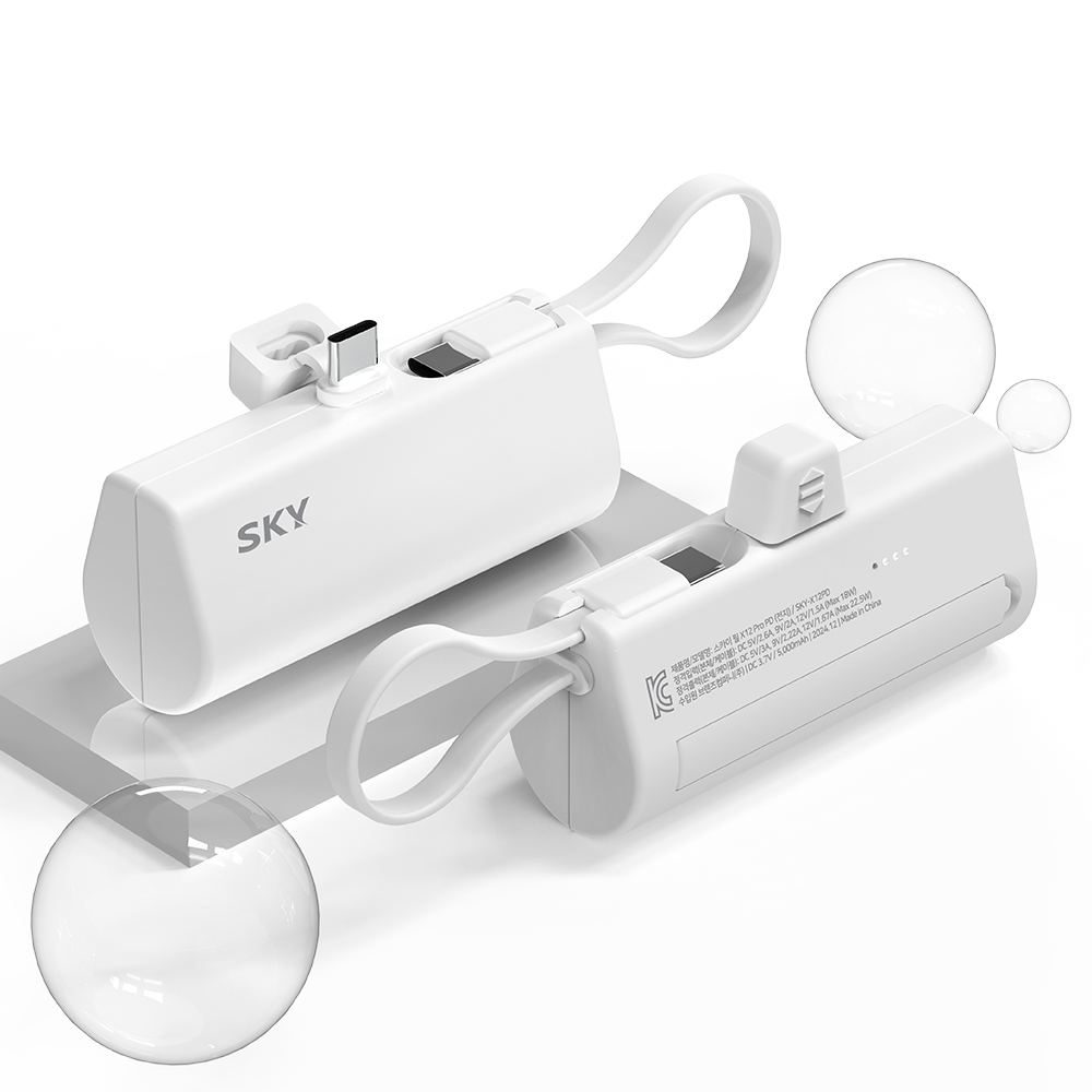 필 X12 Pro 20W C타입 빌트인 잔량표시 도킹형 보조배터리 5000mAh, 화이트 - 상세 이미지 3