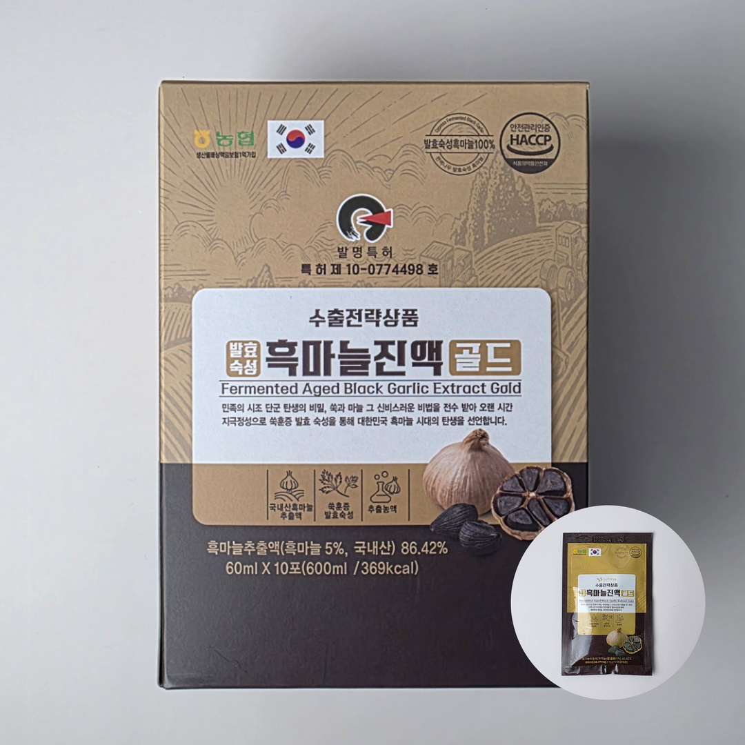 국내 남해군 발효숙성 흑마늘 진액골드선물세트 60ml 30포 - 상세 이미지 3