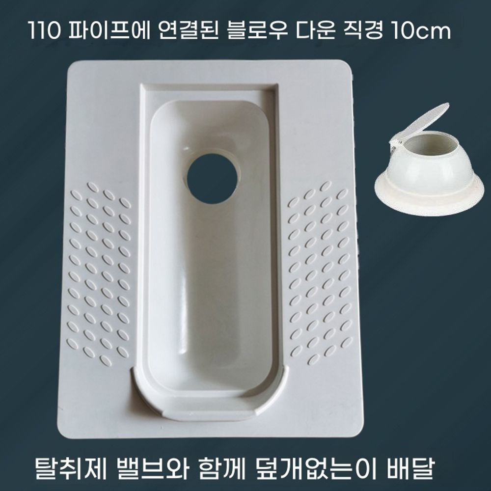 변기 이동식 간이 야외 좌변기 플라스틱 캠핑장 화장실 농막 - 상세 이미지 5