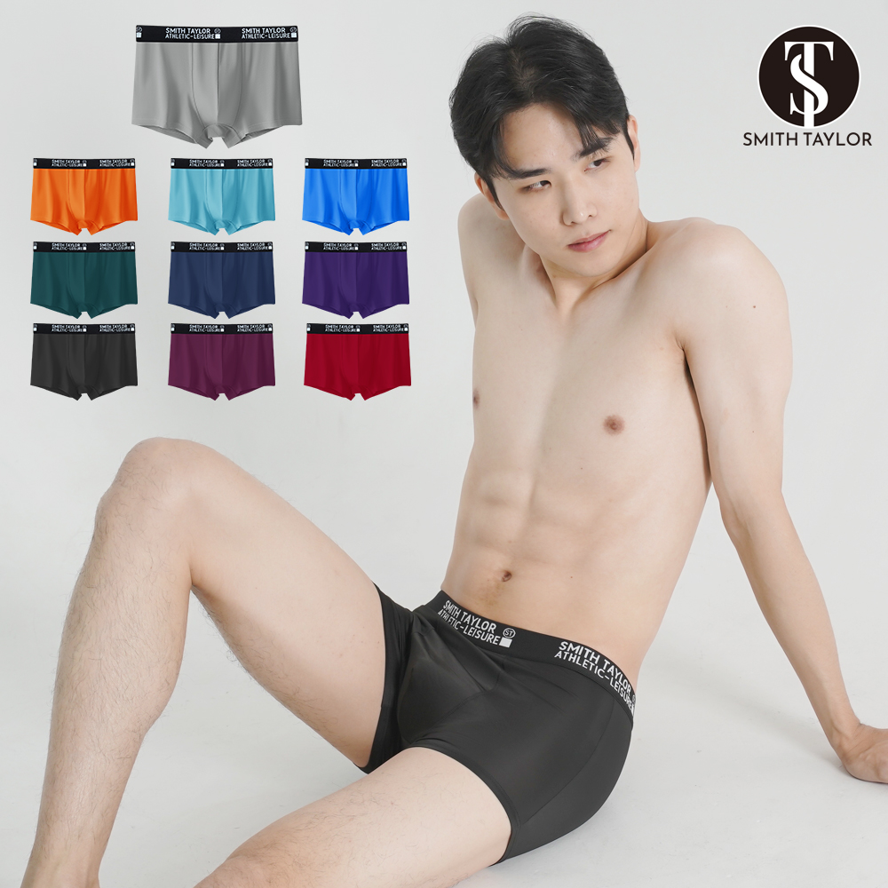 스미스테일러 애슬레져 남자팬티 남성속옷 드로즈 속옷 10종세트 - 메인 이미지