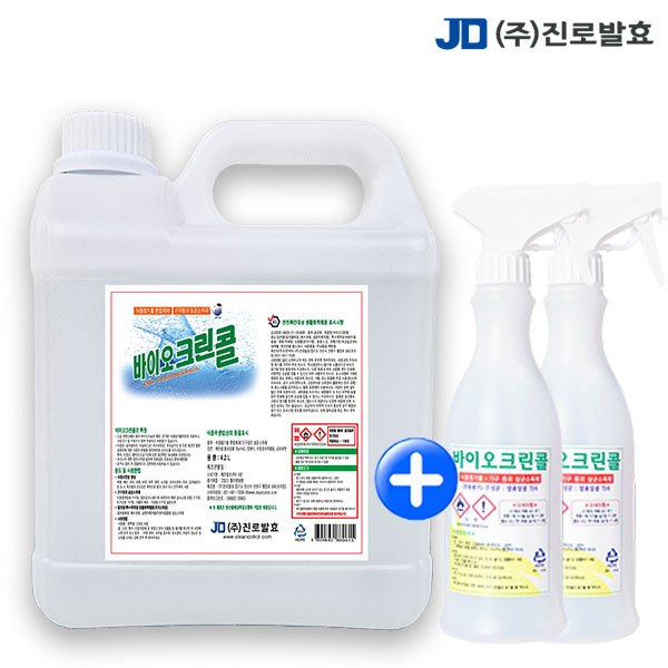 진로발효 바이오크린콜 4.2L 살균소독제 식품 주방 기구 알콜 발효주정 에탄올 75% 뿌리는 소독수 스프레이