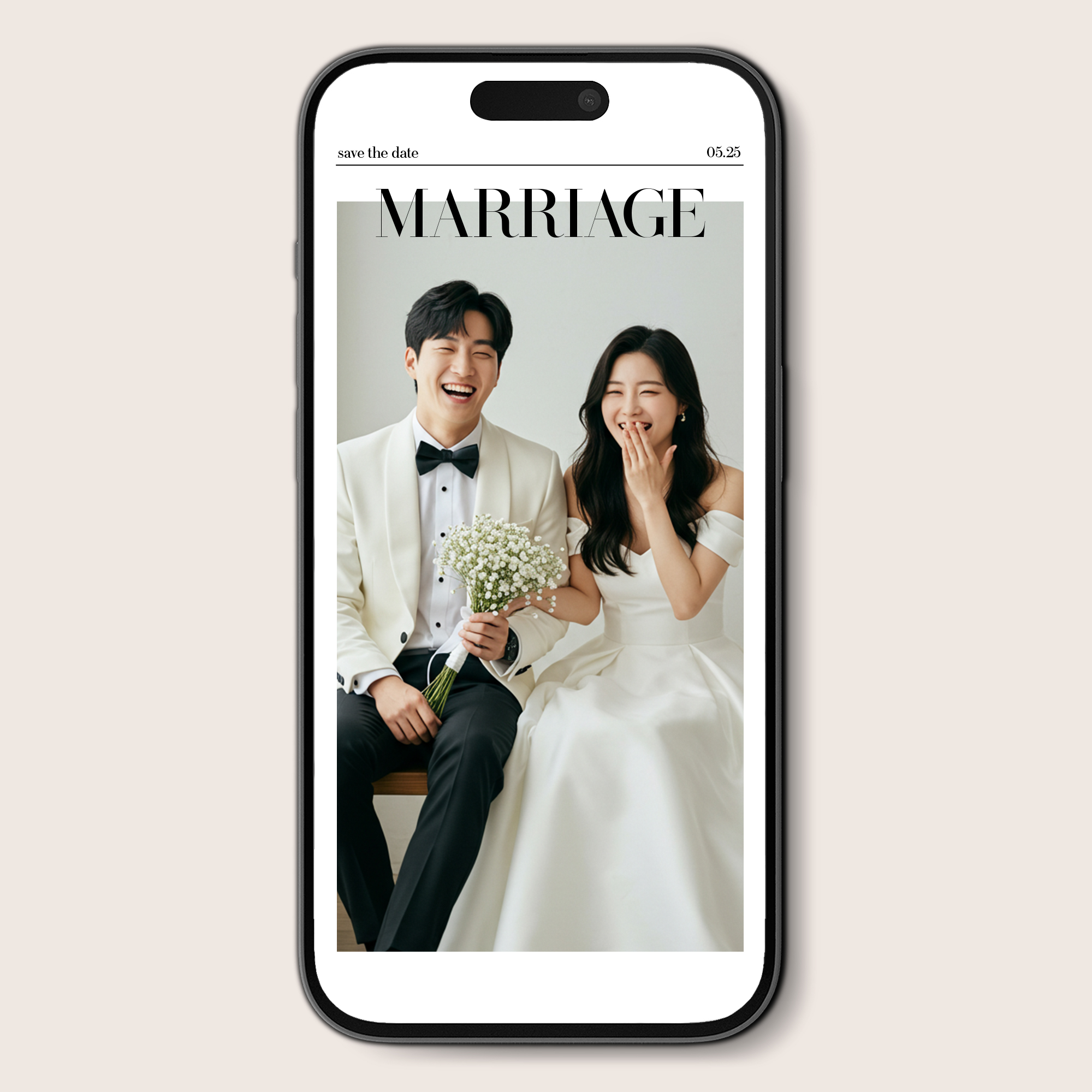 모바일청첩장 만들기 셀프 모바일청첩장 문자 인사말 모청 문구 초대장