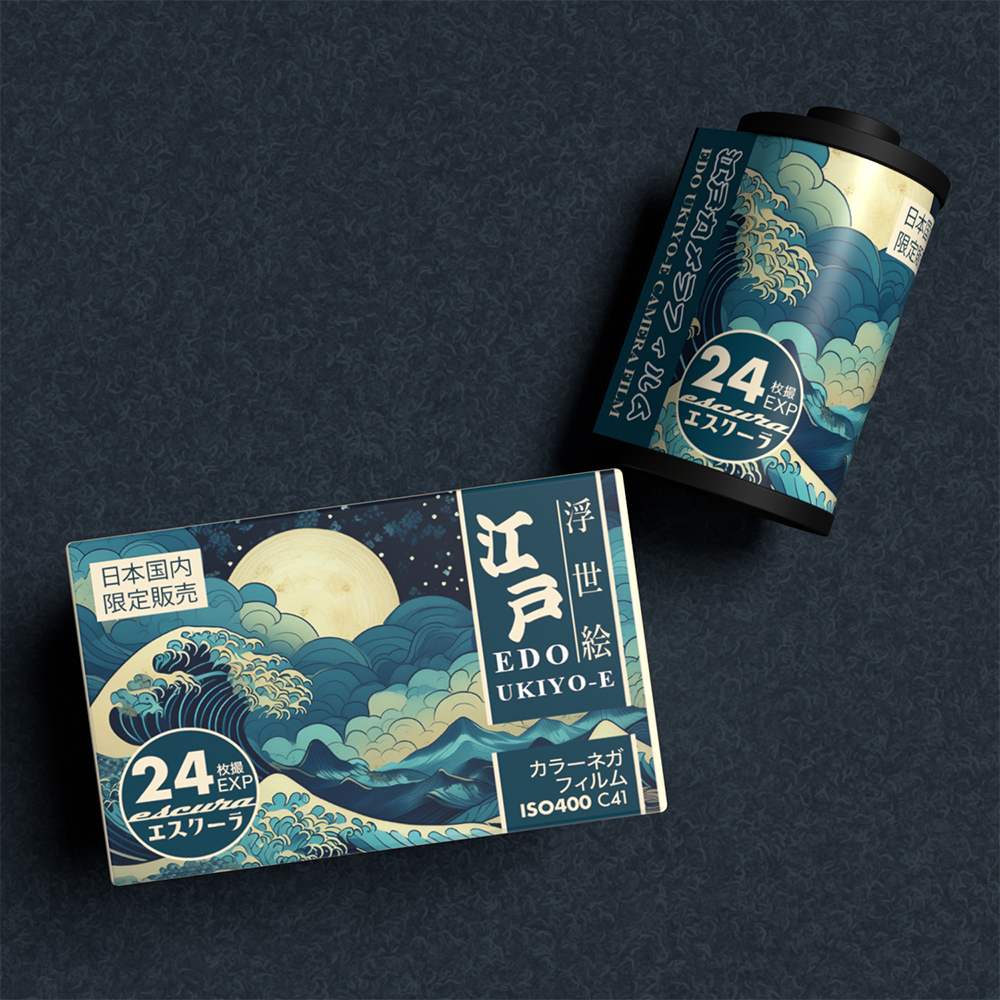 에스쿠라 필름카메라 컬러필름 에도 EDO ISO400 24장 1개 2028.1월