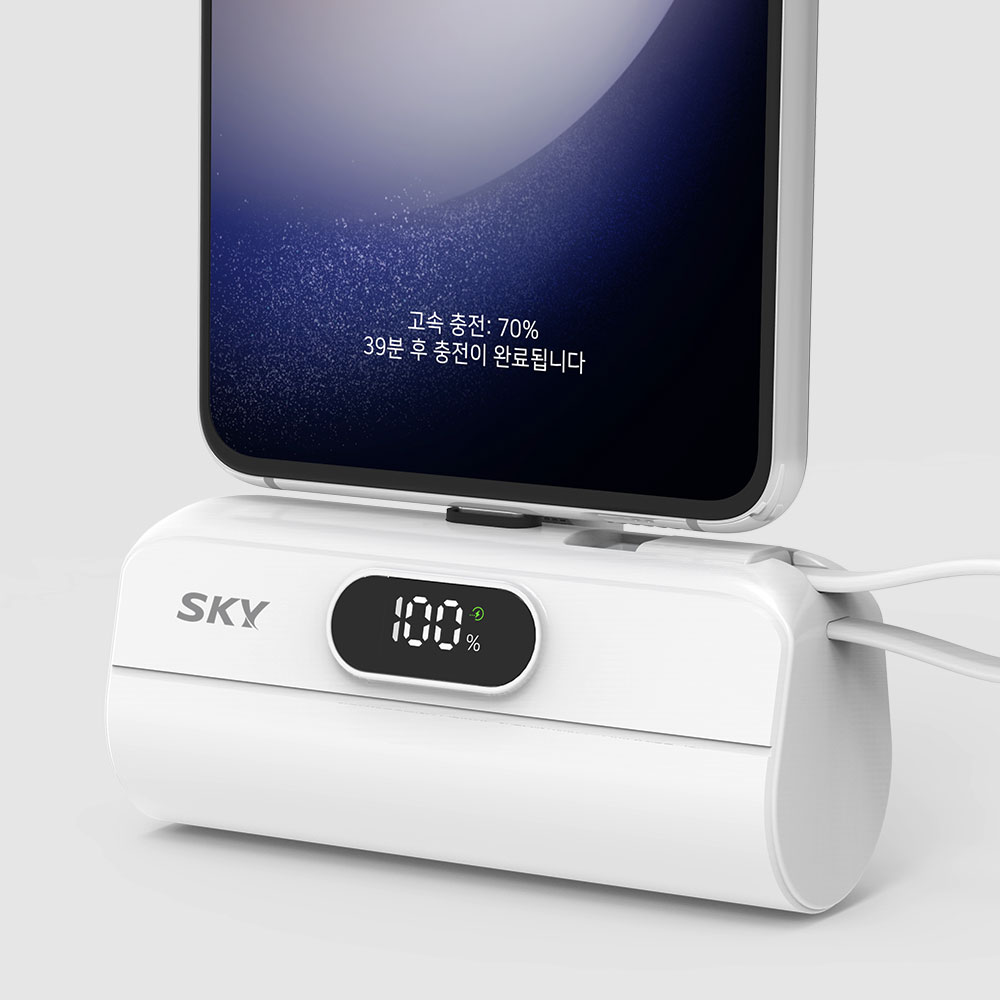 필 X13 Pro 20W C타입 빌트인 디스플레이 도킹형 보조배터리 5000mAh, 화이트 - 상세 이미지 5