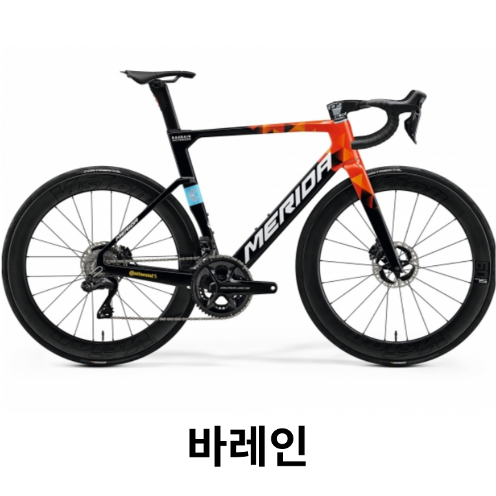 메리다 리액토 팀 디스크 듀라에이스Di2 12단 카본 기함로드자전거 부산 경남 메리다매장 - 상세 이미지 2