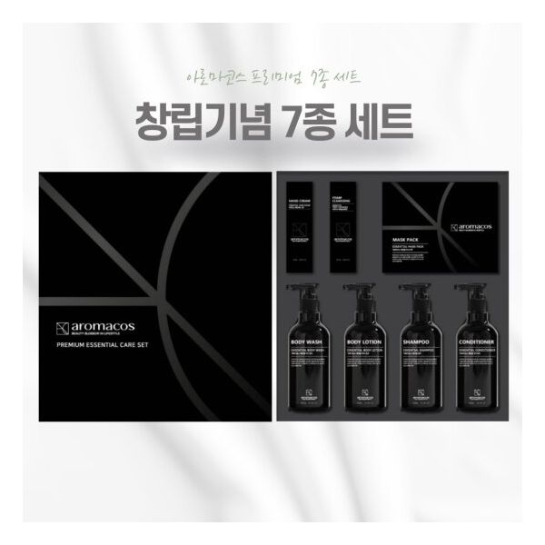 메종드컨셉 아로마코스 에센셜 프리미엄 7종 세트 : 팜어니스트