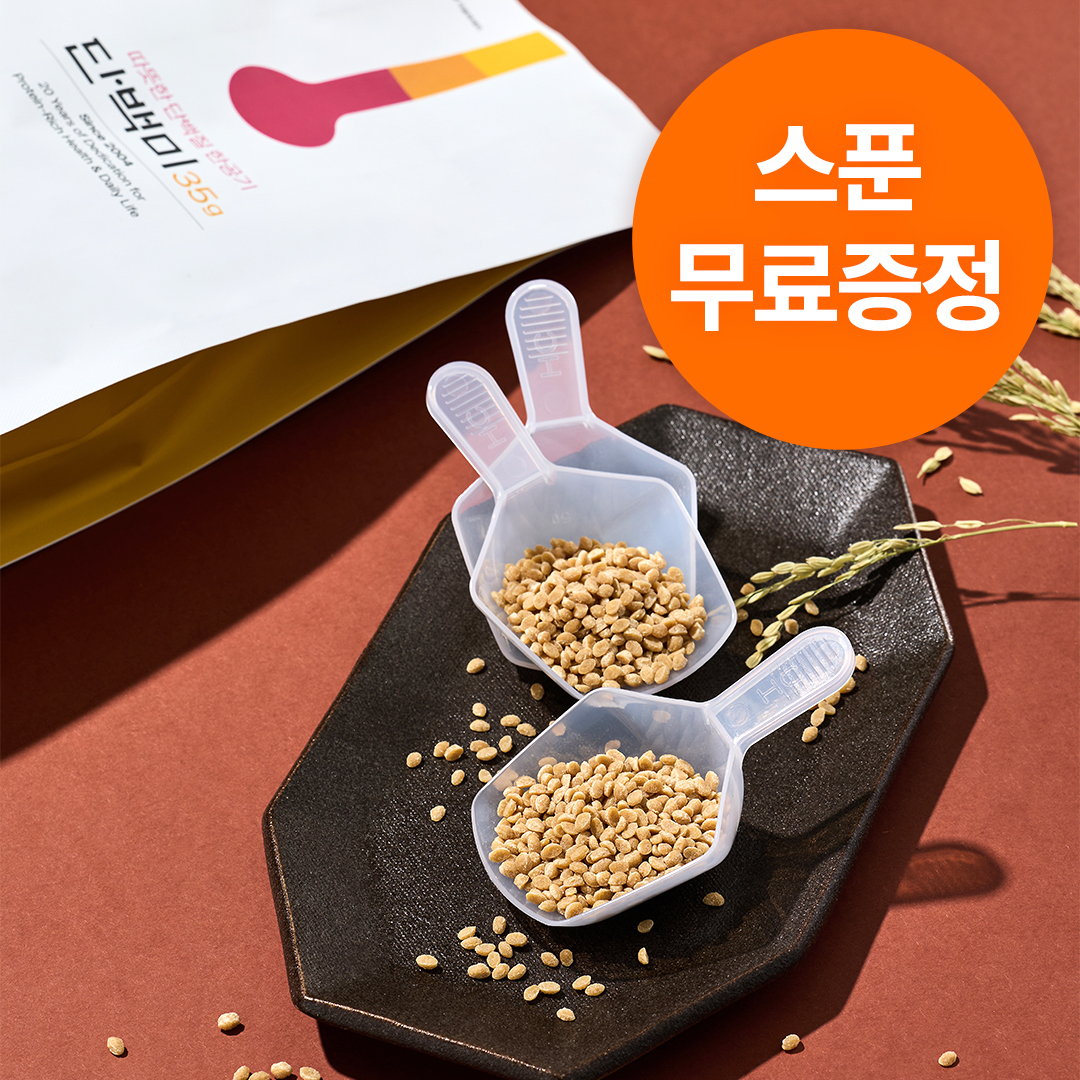 단백미 고단백 다이어트 혈당관리 nonGMO 단백질 식단 식사대용 기능성쌀 대두단백질 이미지 7