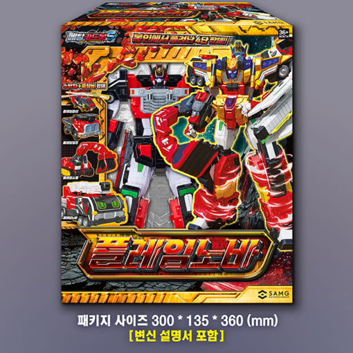 thumbnail-2