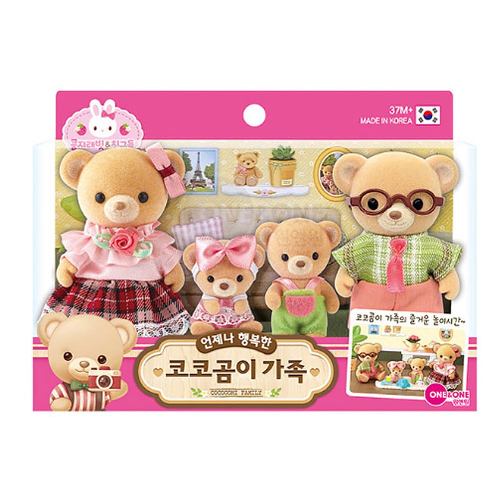여아 콩지래빗 코코곰이 가족 1P 어린이 역할놀이 : 쇼지