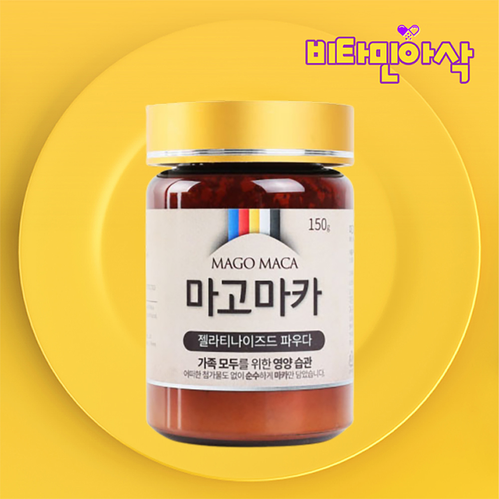 페루산 마카 분말 150g 100% 젤라틴 마카 가루 파우더 - 상품 이미지